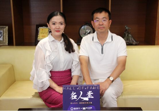 名人堂 | 酷家乐X帝王洁具吴志雄：全卫定制不是全屋定制的简单复制