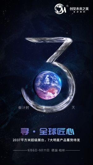 燕郊新浪<a href=