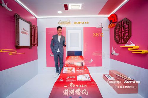 图5.jpg