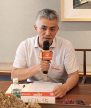 8月18日,夏振华在华浔全国大联动媒体见面会上回答记者的提问