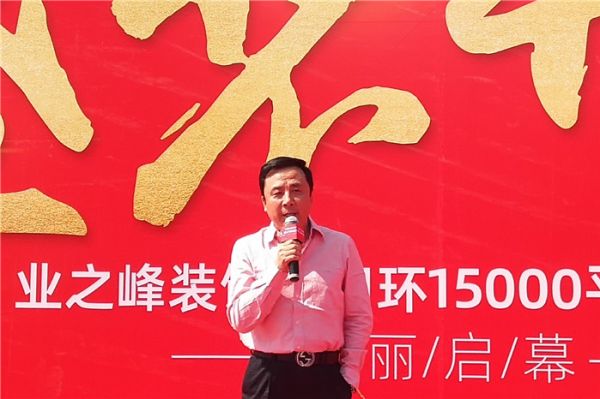 刘晨.jpg