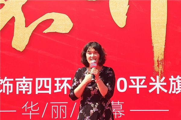 冯雪琴.jpg