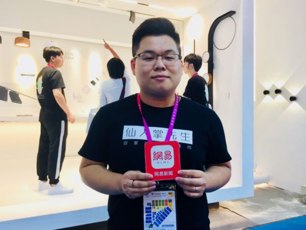 仙人掌先生盛建:以优质与专业设计打造自家灯光顾问