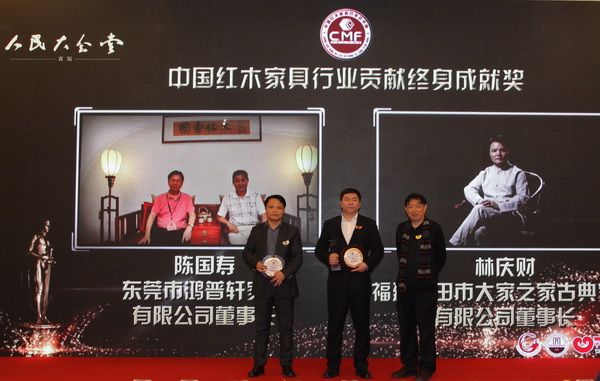 大家之家林庆财:让木头讲故事的“中国工艺美术大师”