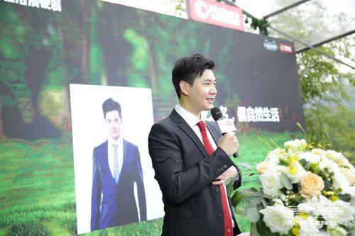 强强联手!大自然<a target=
