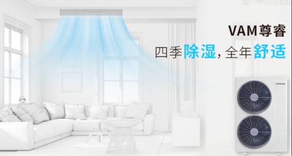燕郊新浪家居
