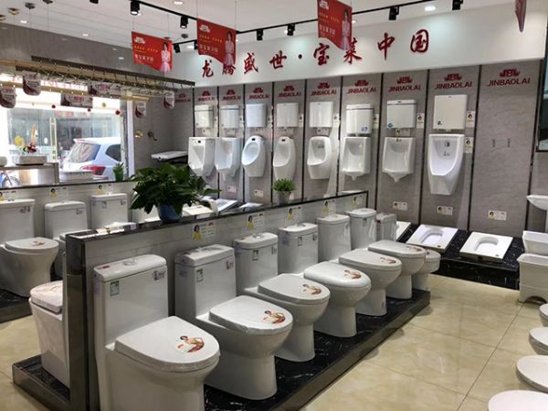 访金宝莱<a target=