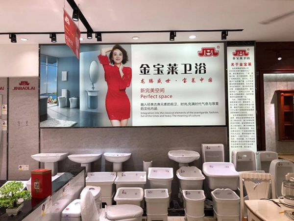 访金宝莱<a target=