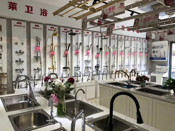 访金宝莱<a target=