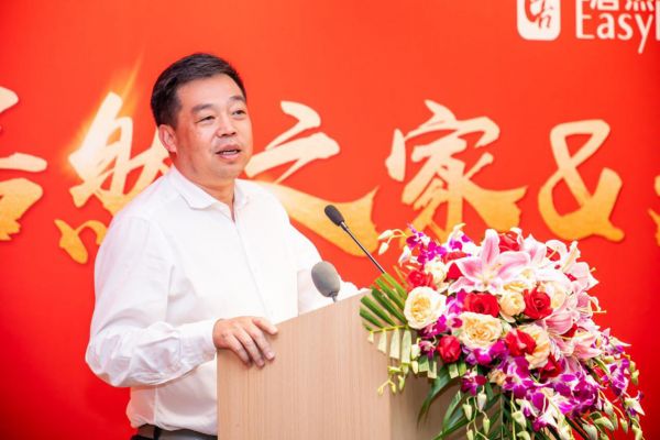 这个“双11” 居然之家要和阿里玩票大的
