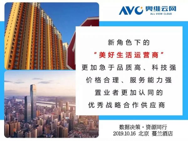 微信图片_20190917180453.jpg