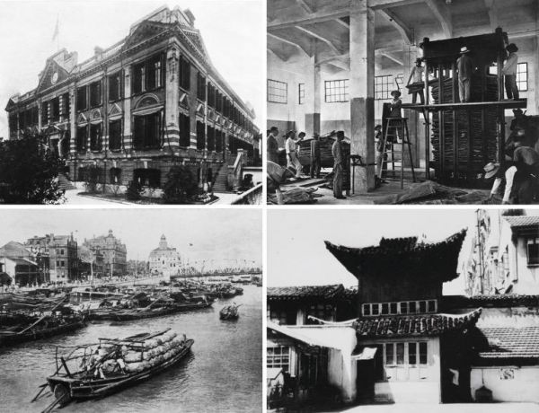 左起顺时针:上海总商会、怡和洋行打包厂、苏州河通商船只、天后宫