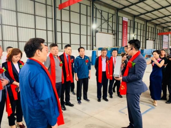 【通稿】未来空间国际产业集团:“绿水青山就是金山银山”的践行者713.jpg