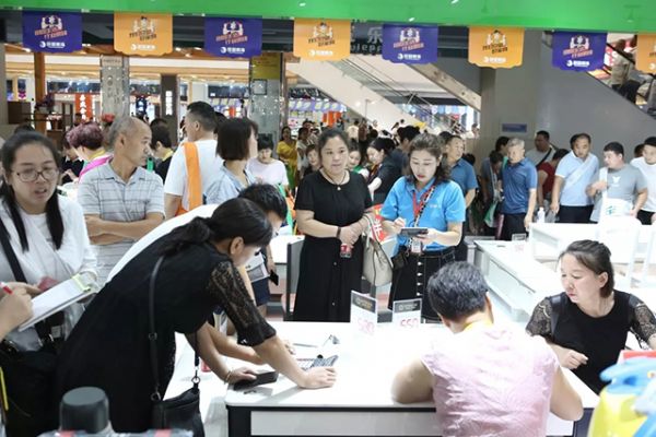国潮正当红,钜惠迎国庆