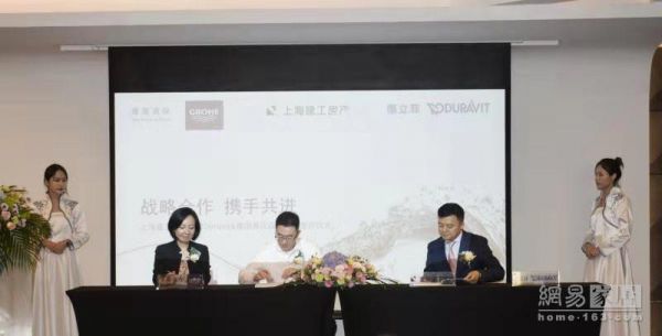 左陶江中朱立右王晓刚