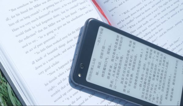 燕郊新浪商城