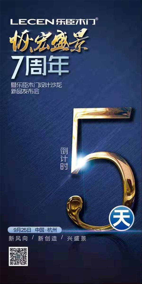 燕郊新浪<a href=