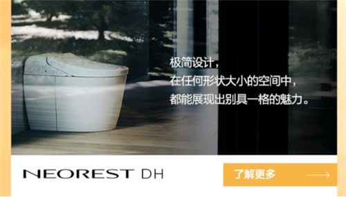 TOTO9月页卡58.png