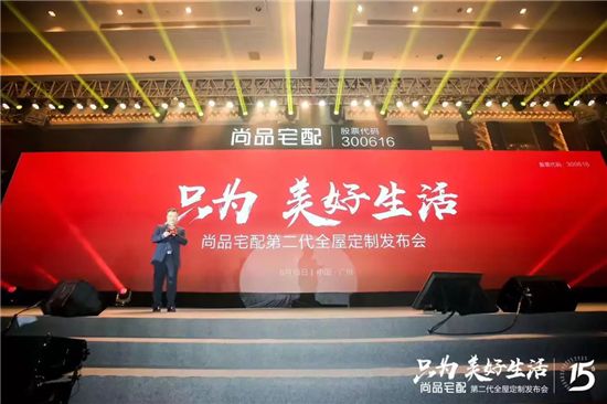 微信图片_20190924182901.png