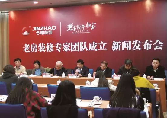 戴江平：存量房时代 将老房装修优势转为胜势