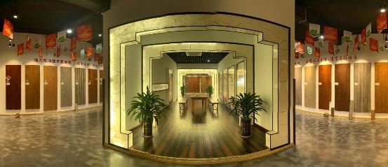 燕郊新浪家居