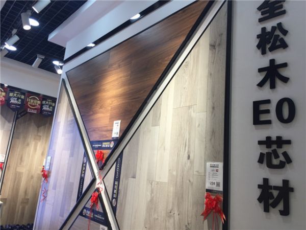 凯宴<a target=