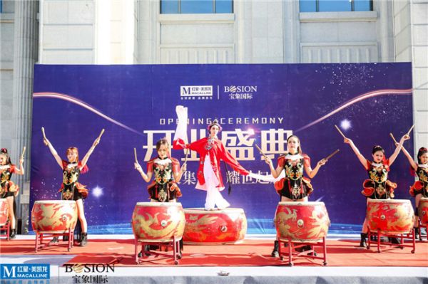 开场舞“鼓舞盛世”鼓乐齐鸣舞出盛世之美
