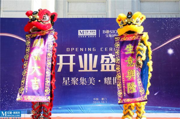 吉祥之狮,气势恢宏,瑞狮点睛,点亮了天时地利人和之美
