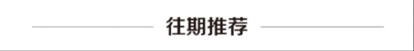 燕郊新浪家居