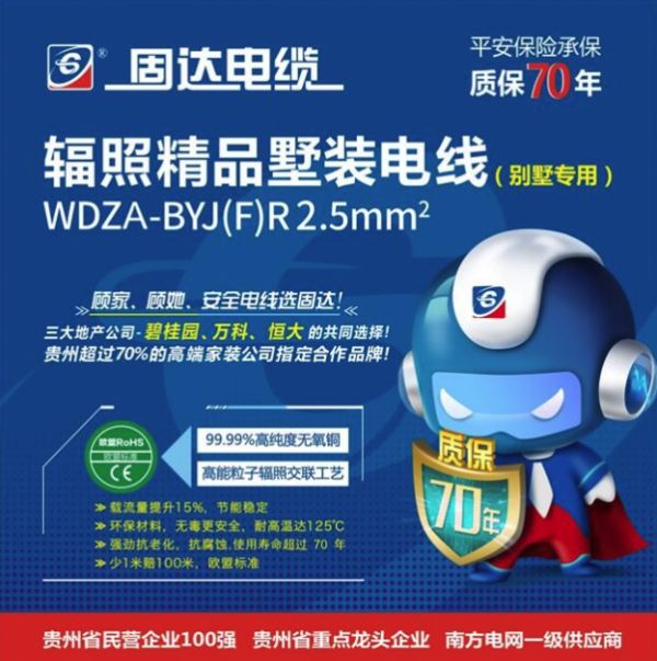 珠海耀阳携⼿FPC,签署战略合作;⼈脸识别⼤PK,智能锁市场⼤深耕