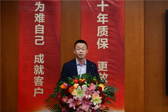 特变电工(德阳)总经理韩少勇