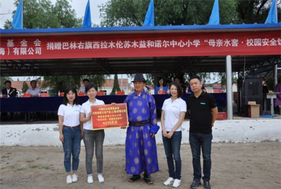 上善若水,爱如“湶”涌——汉斯格雅“湶基金”让爱流动