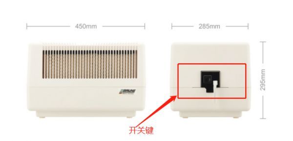 燕郊新浪家居