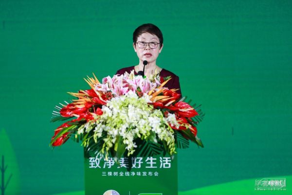 （中国<a target=