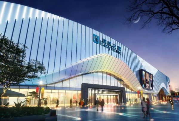 借壳成功!居然新零售历时9个月的A股上市路