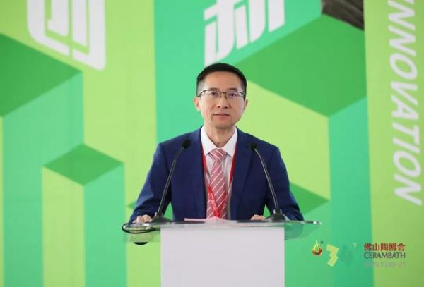 创新 体验:四大升级助推变革|第34届佛山陶博会盛大开幕