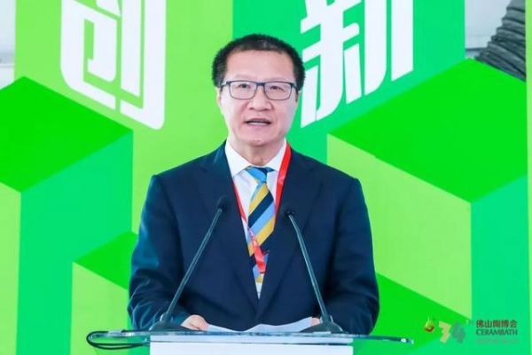 创新 体验:四大升级助推变革|第34届佛山陶博会盛大开幕