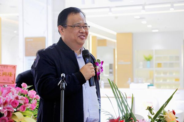 广东东鹏控股股份有限公司<a target=