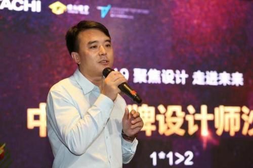 (海信日立北京分公司日立家装部经理王秀宇)