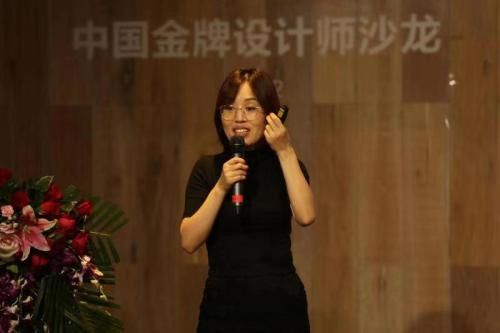 (狼叔课堂品牌运营策划人杨婕)