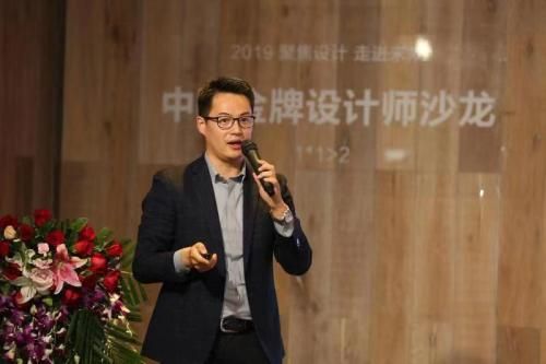 (普洛特思照明设计咨询(北京)有限公司总经理杨志猛)