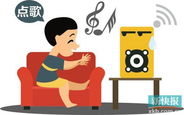 低价智能音箱 其实是声控点播机?