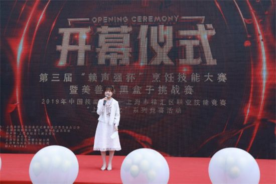 【腾讯家居采访】福维克美善品佟玥菲:专注为更多家庭提供多元化烹饪方案,推动“烹饪无国界”1100.png