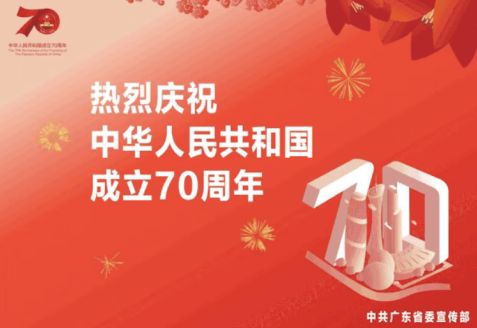 燕郊新浪家居