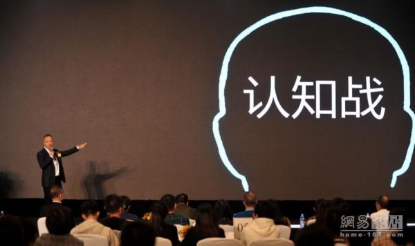 重磅 | 专注高端沙发32年 大风范欧式家具品牌战略升级