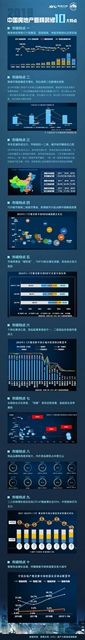 微信图片_20191104171742.jpg