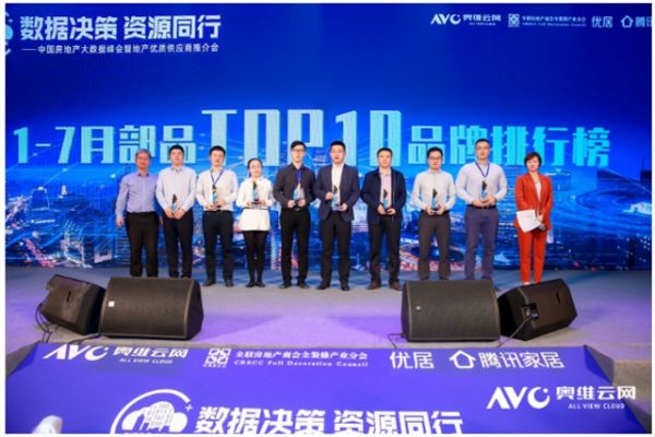微信图片_20191104171733.jpg