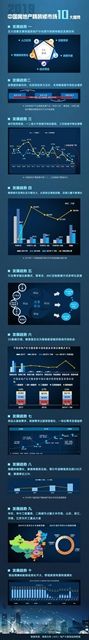 微信图片_20191104171750.jpg
