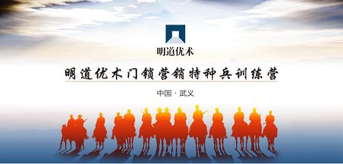 燕郊新浪<a href=