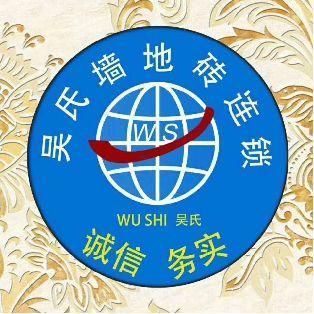 燕郊新浪<a href=